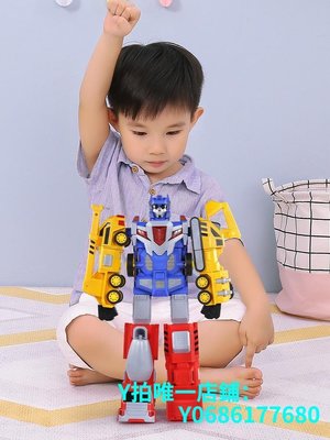 現貨磁鐵變形玩具大力神五汽車工程車金剛組合體手辦模型機器人男孩 可開發票
