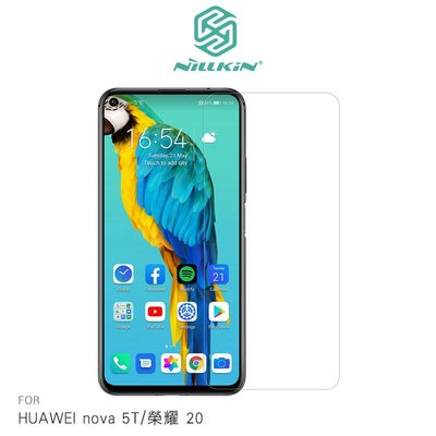 【愛瘋潮】免運 NILLKIN HUAWEI nova 5T/榮耀 20 Amazing H 防爆鋼化玻璃 螢幕保護貼