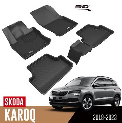 【汽車零件王】3D 卡固立體 踏墊 Skoda Karoq 休旅車 2018~2023