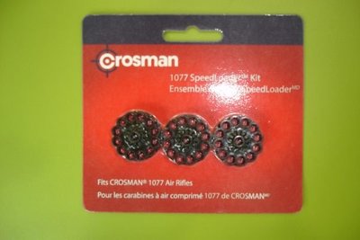 ( 昇巨模型 ) - Crosman 1077 - 4.5mm / .177 - CO2 -12發彈輪 - 一卡3入 !