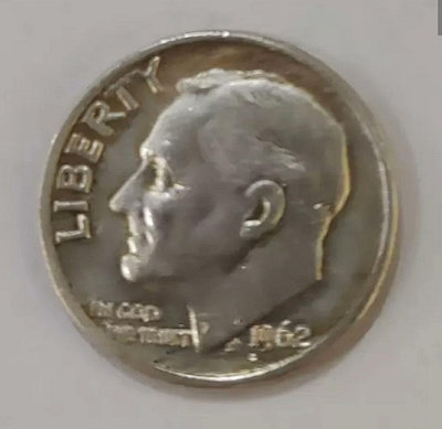 1947-64年美國羅斯福10分銀幣 外國銀幣 2306T0