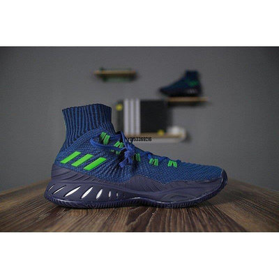 ADIDAS CRAZY EXPLOSIVE 17 PRIMEKNIT 深藍 編織 高筒 籃球潮鞋