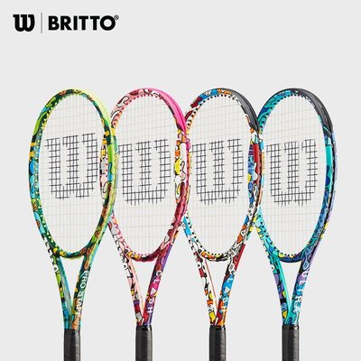 Wilson威爾勝BRITTO聯名專業網球拍2022新款全碳素纖維特價