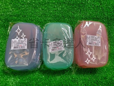 台灣製造 水晶皂盒 水晶皂盒 肥皂盒 瀝水皂盒 肥皂架