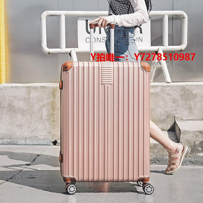 電動行李箱行李箱男可充電款大容量拉桿箱34寸旅行密碼皮箱36寸女超大號擴容