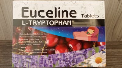 悠適寧錠 Euceline Tablets