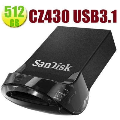 [出清] SanDisk 512GB 512G ultra Fit CZ430【SDCZ430-512G】130MB USB 3.1 隨身碟