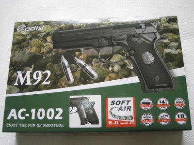 生存遊戲-HFC  AC-1002  M92全金屬CO2直壓槍 (BB槍BB彈瓦斯CO2空氣玩具槍吸水彈