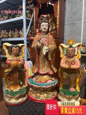 民國時期老木雕佛像觀音菩薩金童玉女擺件，388，高21 古玩 老貨 雜項