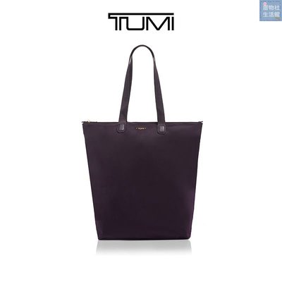 【厝物社生活館】TUMI/途明Voyageur系列女士時尚可折疊收納大容量手提包托特包
