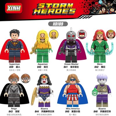 【積木班長】X0189 超人 水行俠 神力女超人 DC 正義聯盟 人偶 欣宏 袋裝/相容 樂高 LEGO 積木