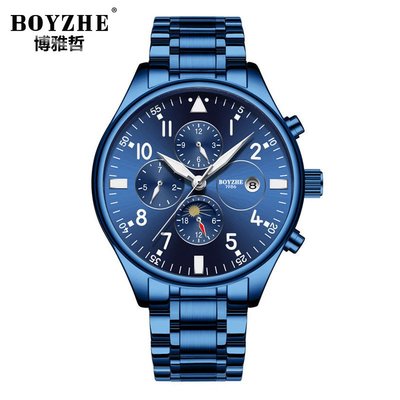 男士手錶 BOYZHE品牌男士全自動機械錶男休閑時尚藍色鋼帶防水夜光手錶爆款