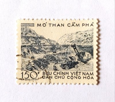 # 1959年  北越南郵票  150分(D)   舊票一全   圖為越南錦普市煤礦!