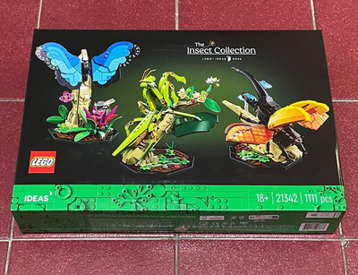 《全新現貨》樂高 LEGO IDEAS系列 21342 昆蟲集錦