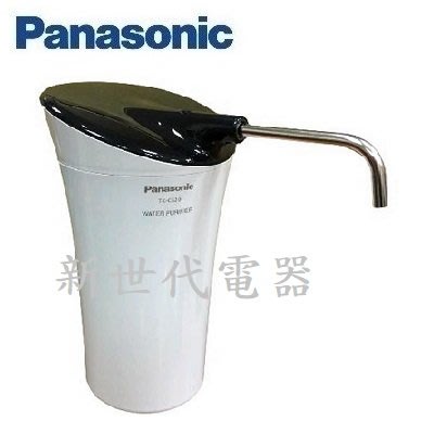 **新世代電器**請先詢價 Panasonic國際牌 桌上型淨水器 TK-CS20