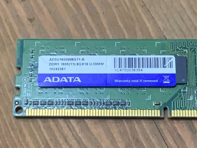 二手記憶卡  A DATA  威剛 DDR3 1600 8G x1 (桌上型記憶體 8G X1=8G 雙面顆粒)