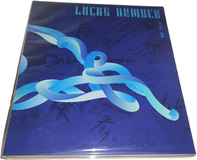 （二手）-蔡依林 Lucky Number(CD)2001年專輯 經典 唱片 黑膠 CD【善智】1894