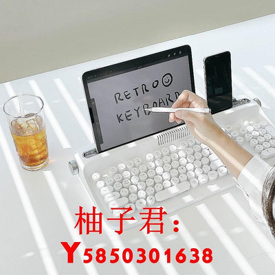 可開發票量大優惠復古打字機鍵盤適用于ipad華為小米平板電腦手機帶支架卡槽外接鍵盤新款帶數字小鍵盤韓國