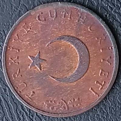 土耳其 1974年 1 Kurus 銅幣 1216