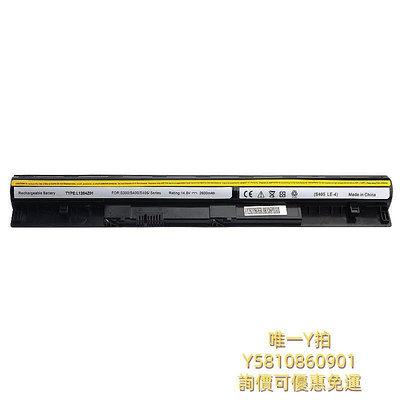 筆電電池聯想L12S4Z01 S40-70 S415 S310 S300 S400 S410 S405筆記本電池