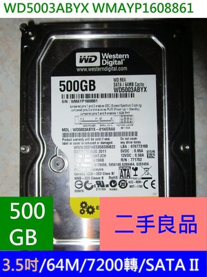 WD 3.5 吋 硬碟 WD5003ABYX SATA HDD 500G HDD 500GB