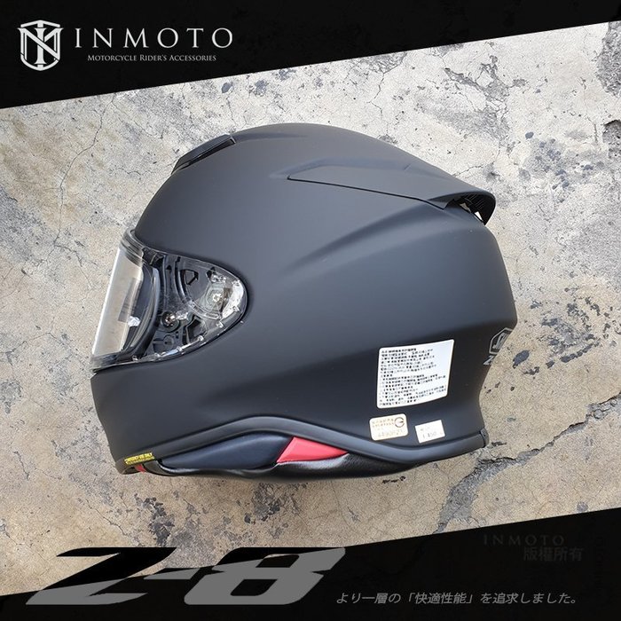 伊摩多※最新2021日本SHOEI Z-8公司貨低風切降噪輕量小帽體透氣通勤小 