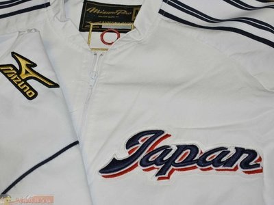 貳拾肆棒球--珍品！Mizuno pro 日本大學棒球代表隊支給長袖風衣
