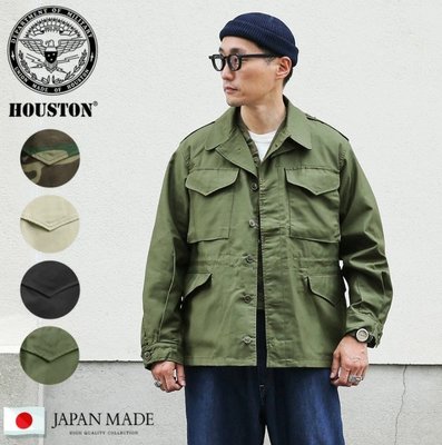TSU 日本代購 HOUSTON ヒューストン 5577 M-43  日本製 軍裝襯衫 外套