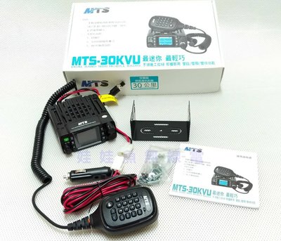 【UM】娃娃魚無線電 MTS-30KVU 雙頻小車機 中文大螢幕