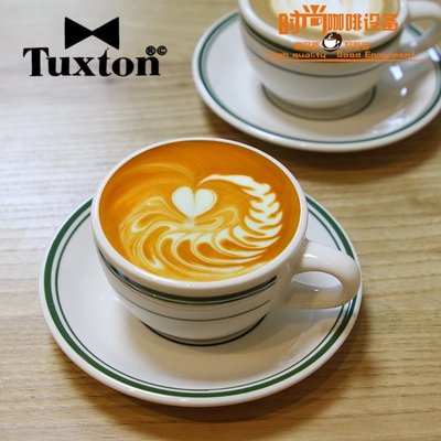 拉花杯現貨tuxton陶瓷咖啡杯加厚美式卡布奇諾拉花咖啡杯碟套裝230ml-雙喜生活館