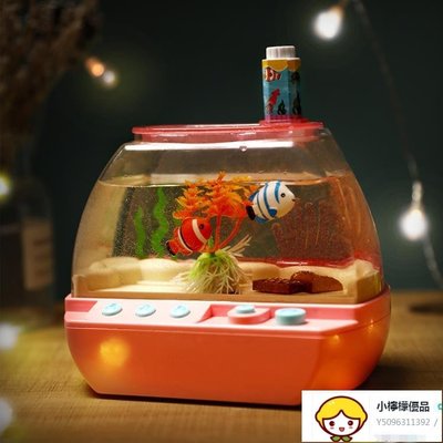 釣魚玩具抖音網紅女孩小伶過家家養魚玩水兒童女童生日禮物3-6歲5