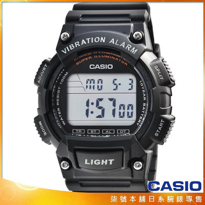 【柒號本舖】CASIO 卡西歐軍用野戰電子錶-黑 # W-736H-1A (台灣公司貨全配盒裝)