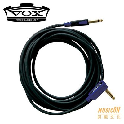 【民揚樂器】VOX 導線 VGS-50 5公尺 直-L頭 民謠木吉他、電吉他、BASS皆可用