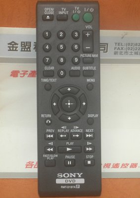 {特價} SONY 新力 DVD遙控器 DVP-SR201~DVP-SR510 DVP-CX985V DVP-NS611