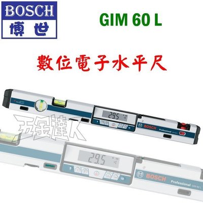 【五金達人】BOSCH 博世 GIM60L 數位電子水平尺/斜角度儀 點雷射 GIM 60 L