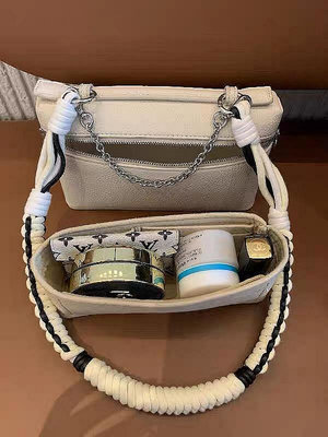 現貨：Loro Piana L19 27手拿包內膽包lp飯盒包內襯化妝包收納包撐