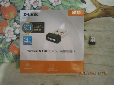 D-LINK 友訊 DWA-121 USB2.0無線網路卡150Mbps