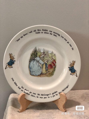 英國中古Vintage WEDGWOOD韋奇伍德彼得兔骨瓷盤
