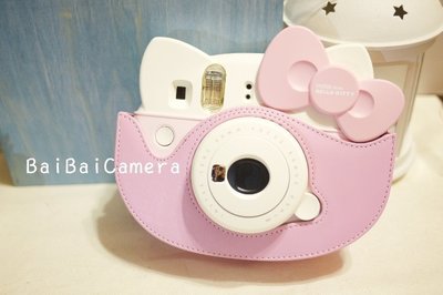 BaiBaiCamera 粉紅色 皮套 mini Hello Kitty 專用 皮質拍立得包 皮革套 相機包 皮質包