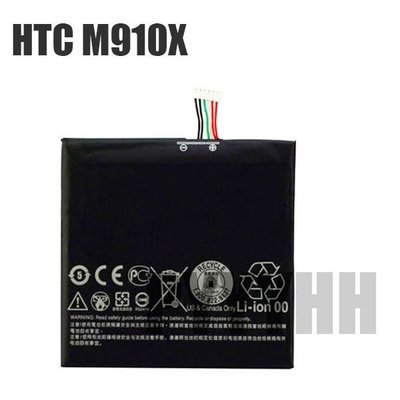 全新 電池 HTC Desire EYE 電池 M910x M910n B0PFH100 電池 內置電池 內建電池