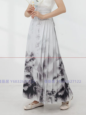 新中式漢服馬面裙漢元素水墨山水印花日常上班國風氣質半身裙-佳藝居