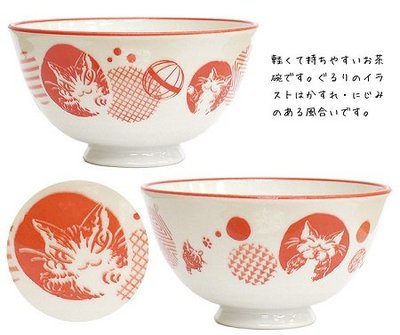 鄉村雜貨小市集＊zakka 日本購回 日本製 瓦奇菲爾德貓咪陶瓷飯碗茶碗（兩色）