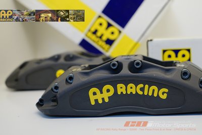 AP RACING CP-6720 Rally Range 內油路四活塞卡鉗 擁有直接煞車力道 適用全車系 / 制動改