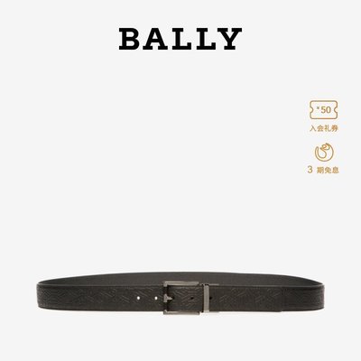【熱賣精選】BALLY/巴利2022新款ASTOR男士黑色皮帶腰帶6300010