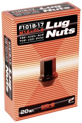 【翔浜車業】KYO-EI Lug Nut 17HEX  鋁圈 輪圈 鍛造螺帽組 螺絲組(20顆)(黑色M12XP1.5)