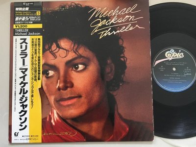 現貨熱銷-【特價】稀少Michael Jackson 邁克爾杰克遜Thriller 搖滾藍調黑膠唱片LPYP2774