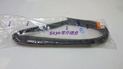 LANCER VIRAGE 97-00 玻璃泥槽 分前後左右 單條售價 中華三菱原廠件