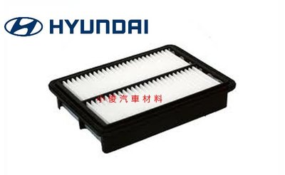 昇鈺 HYUNDAI STAREX 2.5 空氣芯 空氣濾芯
