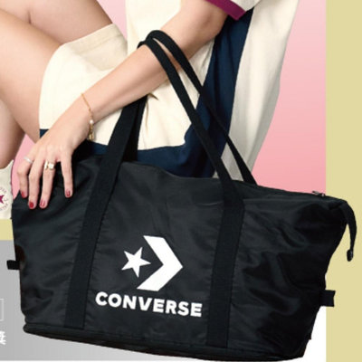全新 Converse 大容量可增高旅行袋 行李袋 手提袋 背包 側背包 登機箱 可收納行李袋 黑色 加厚 防水 多夾層