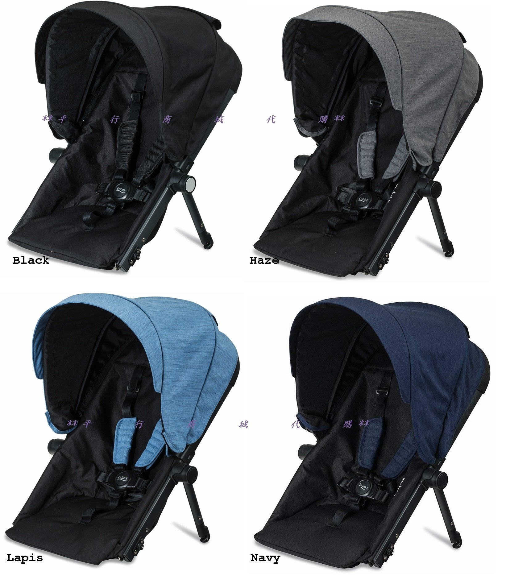 britax b ready g3 second seat